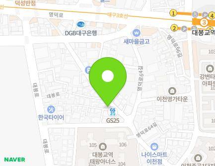 43 Daebong-ro 34-gil, Nam-gu, Daegu, Republic of Korea Map