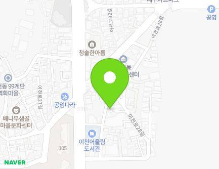 5-20 Icheon-ro 26-gil, Nam-gu, Daegu, Republic of Korea Map