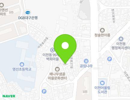 18-14 Icheon-ro 27-gil, Nam-gu, Daegu, Republic of Korea Map