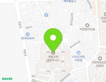 15 Daebong-ro 30-gil, Nam-gu, Daegu, Republic of Korea Map