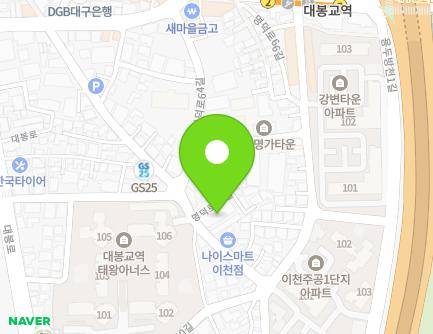 43-2 Myeongdeok-ro 64-gil, Nam-gu, Daegu, Republic of Korea Map