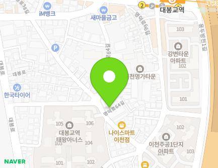 43-1 Myeongdeok-ro 64-gil, Nam-gu, Daegu, Republic of Korea Map