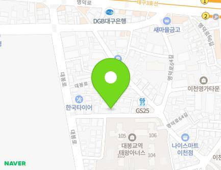 13 Daebong-ro 34-gil, Nam-gu, Daegu, Republic of Korea Map