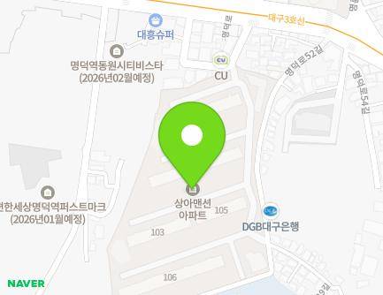 236 Myeongdeok-ro, Nam-gu, Daegu, Republic of Korea Map