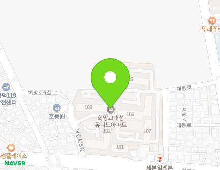 12 Huimang-ro 5-gil, Nam-gu, Daegu, Republic of Korea Map