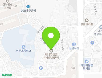 39 Icheon-ro 29-gil, Nam-gu, Daegu, Republic of Korea Map