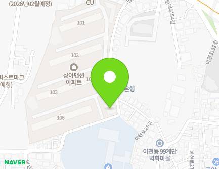 236-2 Myeongdeok-ro, Nam-gu, Daegu, Republic of Korea