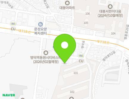 228-8 Myeongdeok-ro, Nam-gu, Daegu, Republic of Korea Map