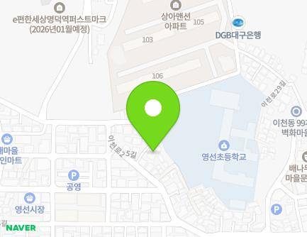 68-4 Icheon-ro 25-gil, Nam-gu, Daegu, Republic of Korea Map