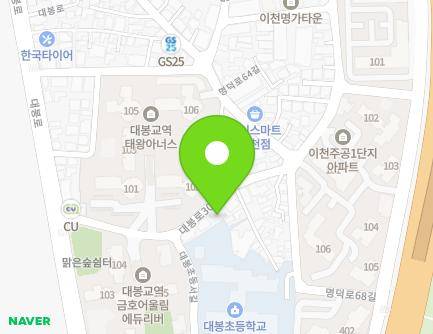 30 Daebong-ro 30-gil, Nam-gu, Daegu, Republic of Korea Map