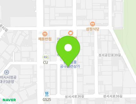 9 Seongseoseo-ro 36an-gil, Dalseo-gu, Daegu, Republic of Korea Map