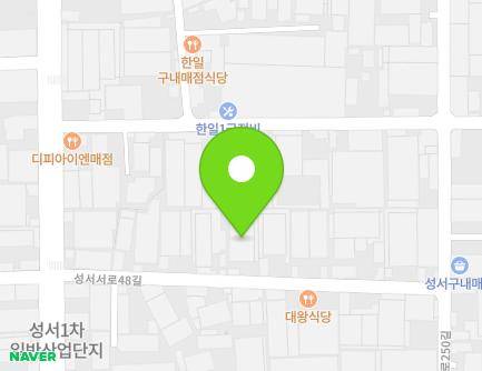 15 Seongseoseo-ro 48-gil, Dalseo-gu, Daegu, Republic of Korea Map