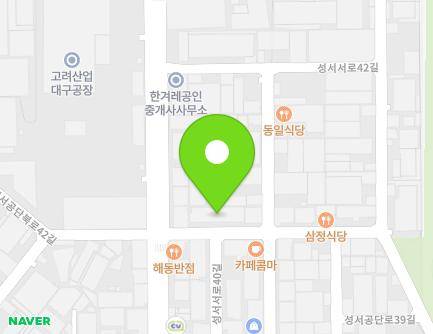 5 Seongseoseo-ro 40-gil, Dalseo-gu, Daegu, Republic of Korea Map