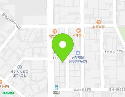 186-4 Seongseoseo-ro, Dalseo-gu, Daegu, Republic of Korea Map