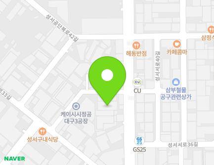 181 Seongseoseo-ro, Dalseo-gu, Daegu, Republic of Korea Map