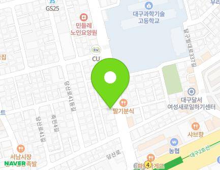 213 Dangsan-ro, Dalseo-gu, Daegu, Republic of Korea Map
