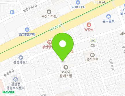 91-9 Gamsambuk-gil, Dalseo-gu, Daegu, Republic of Korea Map