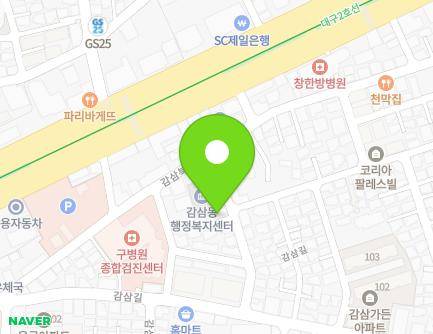 19 Gamsam 4-gil, Dalseo-gu, Daegu, Republic of Korea Map
