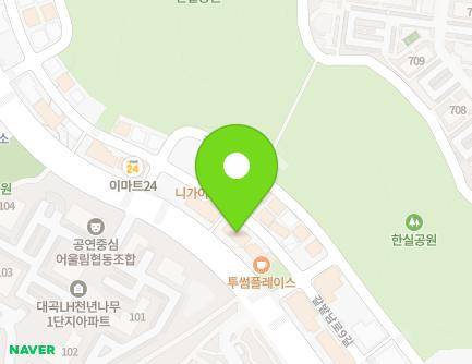 28 Galbat-ro, Dalseo-gu, Daegu, Republic of Korea Map