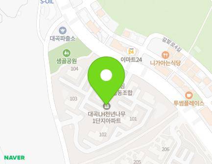 33 Galbat-ro, Dalseo-gu, Daegu, Republic of Korea Map