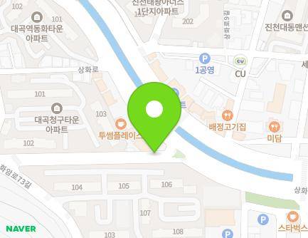 4-1 Sanghwa-ro 8-gil, Dalseo-gu, Daegu, Republic of Korea Map