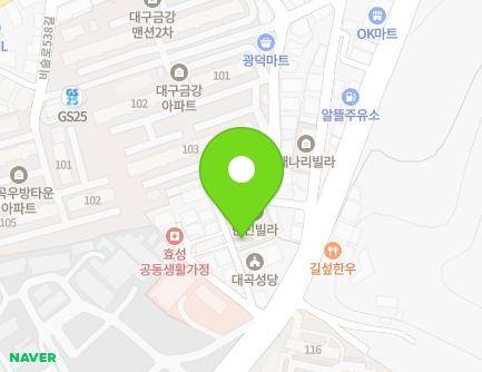 14 Myeongcheon-ro 10-gil, Dalseo-gu, Daegu, Republic of Korea Map