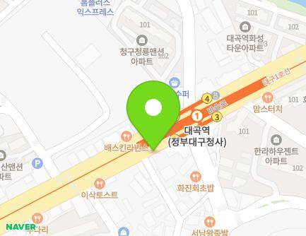2712-1 Biseul-ro, Dalseo-gu, Daegu, Republic of Korea Map