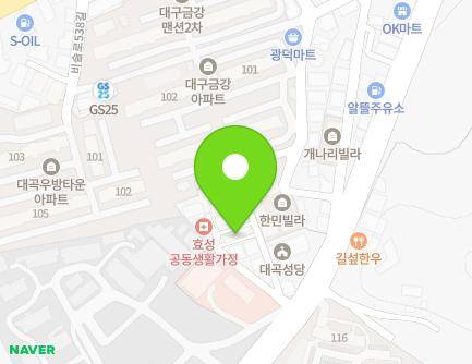 15 Myeongcheon-ro 10-gil, Dalseo-gu, Daegu, Republic of Korea Map