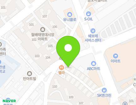 17-25 Jincheon-ro 23-gil, Dalseo-gu, Daegu, Republic of Korea Map