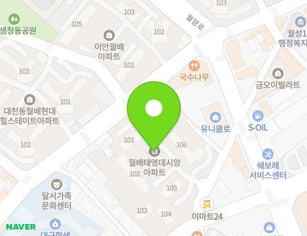 123 Joamnam-ro, Dalseo-gu, Daegu, Republic of Korea Map