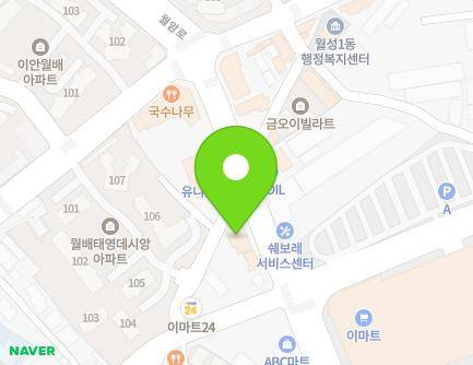 107 Jincheon-ro, Dalseo-gu, Daegu, Republic of Korea Map