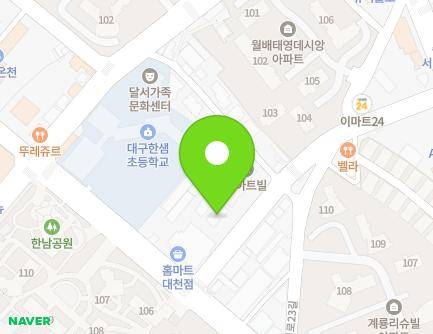 32 Joamnam-ro 27-gil, Dalseo-gu, Daegu, Republic of Korea Map