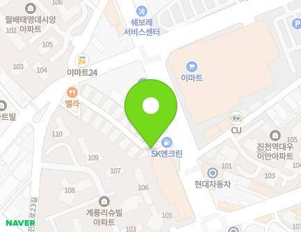 87 Jincheon-ro, Dalseo-gu, Daegu, Republic of Korea Map