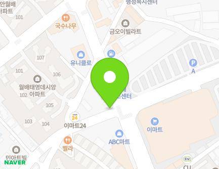 101 Jincheon-ro, Dalseo-gu, Daegu, Republic of Korea Map