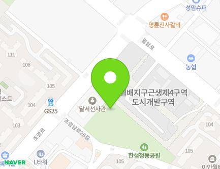 30 Joamnam-ro 26-gil, Dalseo-gu, Daegu, Republic of Korea Map