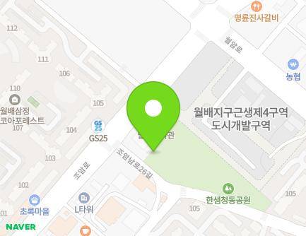 32 Joamnam-ro 26-gil, Dalseo-gu, Daegu, Republic of Korea Map