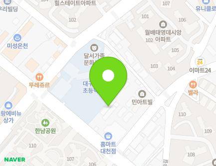 36 Wolbae-ro 11-gil, Dalseo-gu, Daegu, Republic of Korea Map