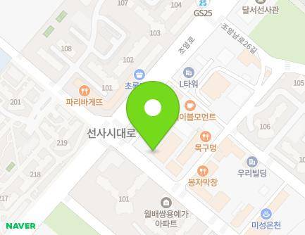 28 Joamnam-ro 32-gil, Dalseo-gu, Daegu, Republic of Korea Map