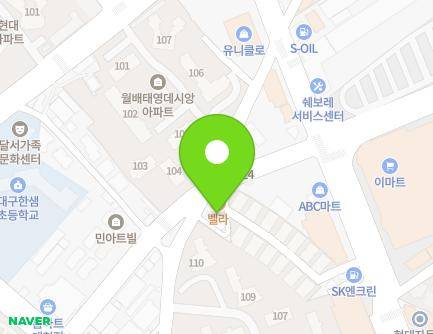 33 Jincheon-ro 23-gil, Dalseo-gu, Daegu, Republic of Korea Map