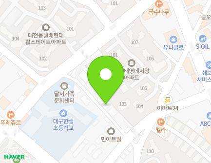 21 Joamnam-ro 27-gil, Dalseo-gu, Daegu, Republic of Korea Map