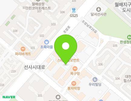 24 Joamnam-ro 32-gil, Dalseo-gu, Daegu, Republic of Korea Map