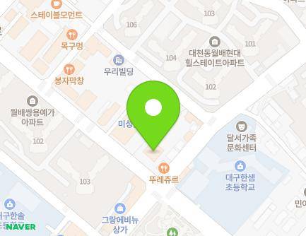 2 Joamnam-ro 32-gil, Dalseo-gu, Daegu, Republic of Korea Map