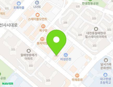 12 Joamnam-ro 32-gil, Dalseo-gu, Daegu, Republic of Korea Map