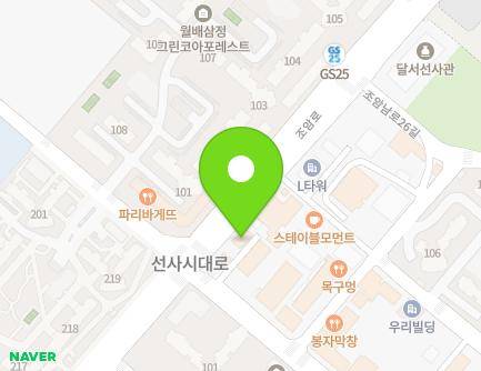 153 Joam-ro, Dalseo-gu, Daegu, Republic of Korea Map