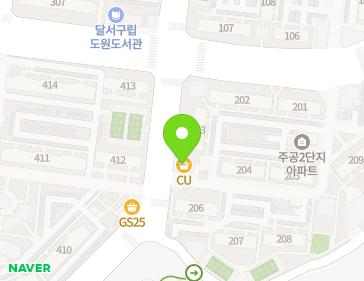 106 Dowonnam-ro, Dalseo-gu, Daegu, Republic of Korea Map