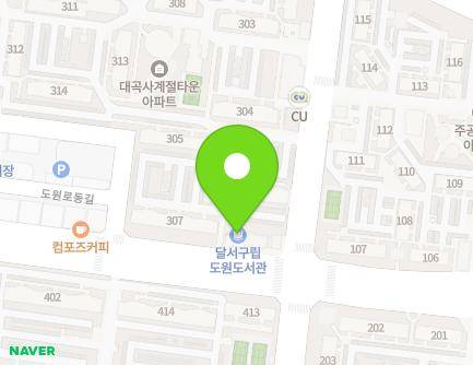 113 Hansil-ro, Dalseo-gu, Daegu, Republic of Korea Map