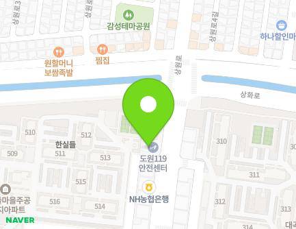 8 Dowon-ro, Dalseo-gu, Daegu, Republic of Korea