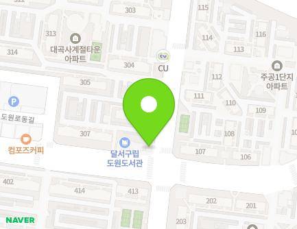 115 Hansil-ro, Dalseo-gu, Daegu, Republic of Korea