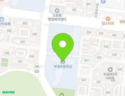 19 Dowonnam-ro, Dalseo-gu, Daegu, Republic of Korea