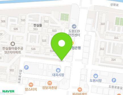 4-1 Dowon-ro seo-gil, Dalseo-gu, Daegu, Republic of Korea Map